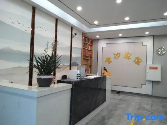 Ningxiang Jinsha Hotel