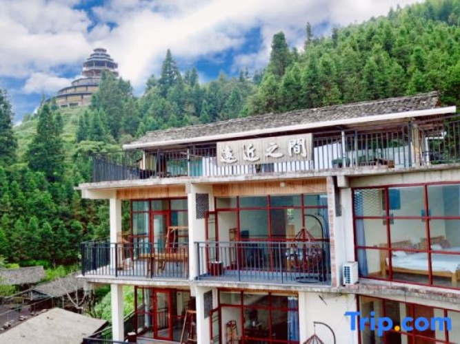 Longji Terraces Far and Near B&B (Ping'anzhai)