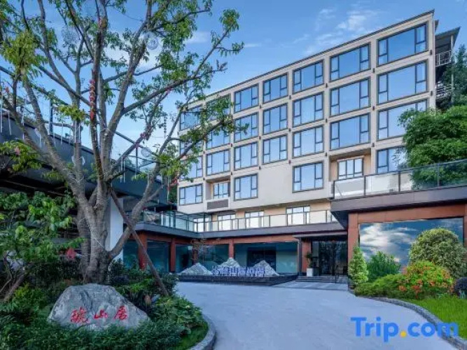 Hushanju Hotel