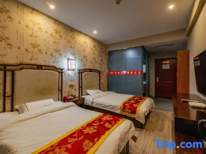 Economy Twin room