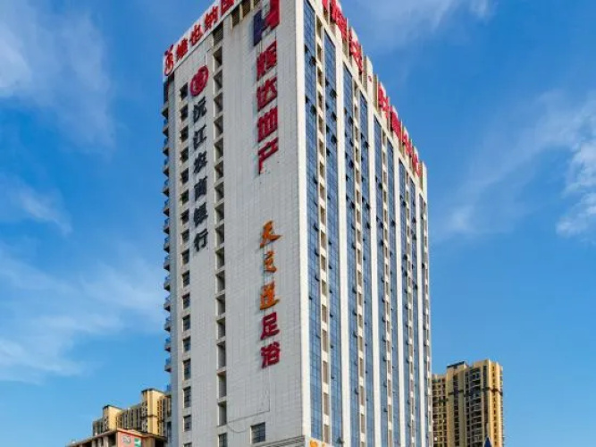 Otel görseli