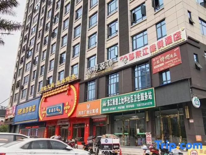 Dream Dongjiang Resort