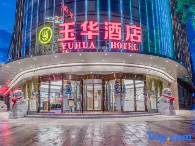 Yuhua Hotel