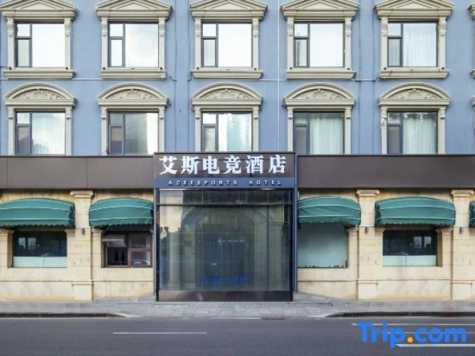 Ace Esports Hotel (Italian Style District Branch)