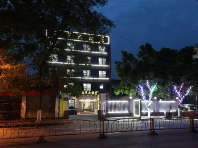 Celestine Hotel