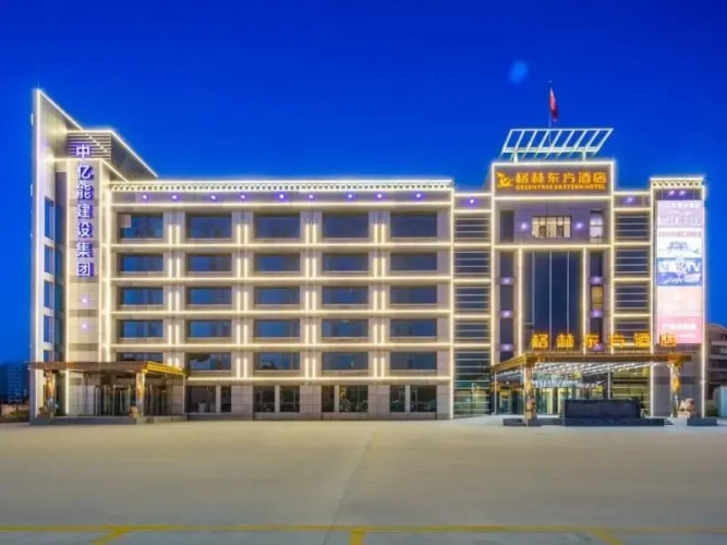Otel görseli
