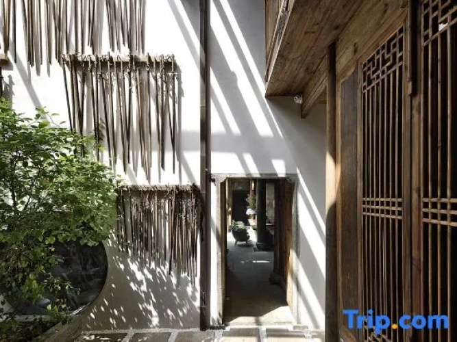 Sansheng Yizhai Hostel