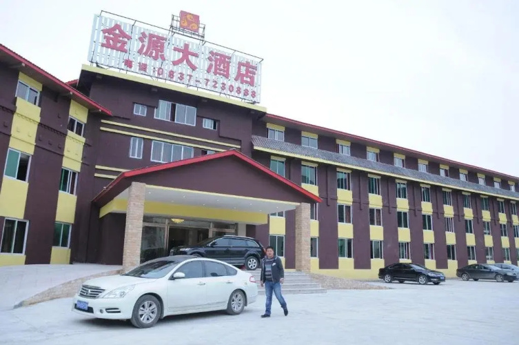 Imagen del hotel