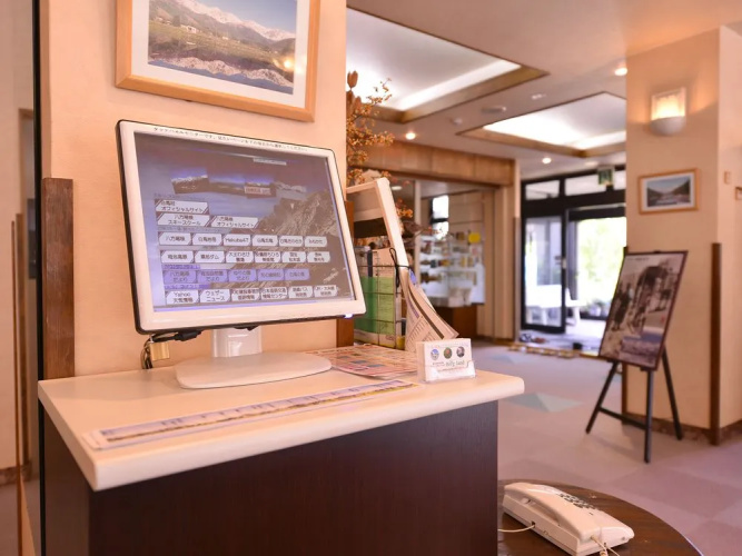 Hotel Hakuba Berg-Land