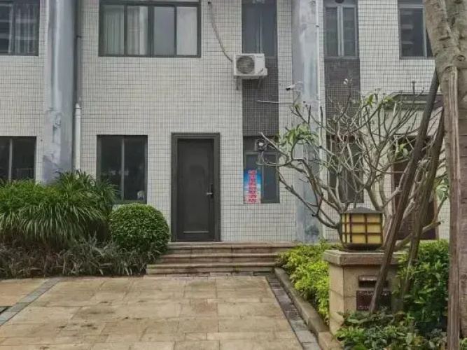 Yuantu Holiday Villa