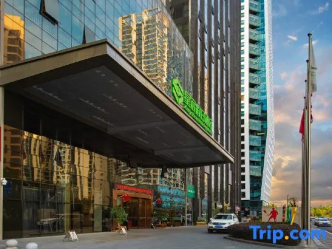 Xingchen Hoilday Hotel