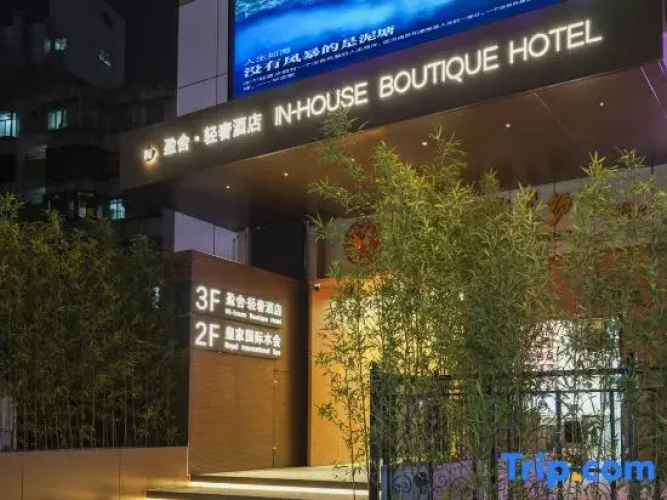 Insio Hotel