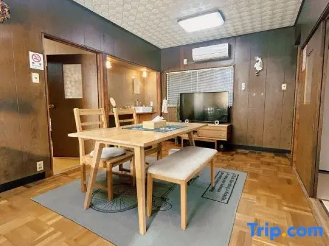 Linlin House – Anzu