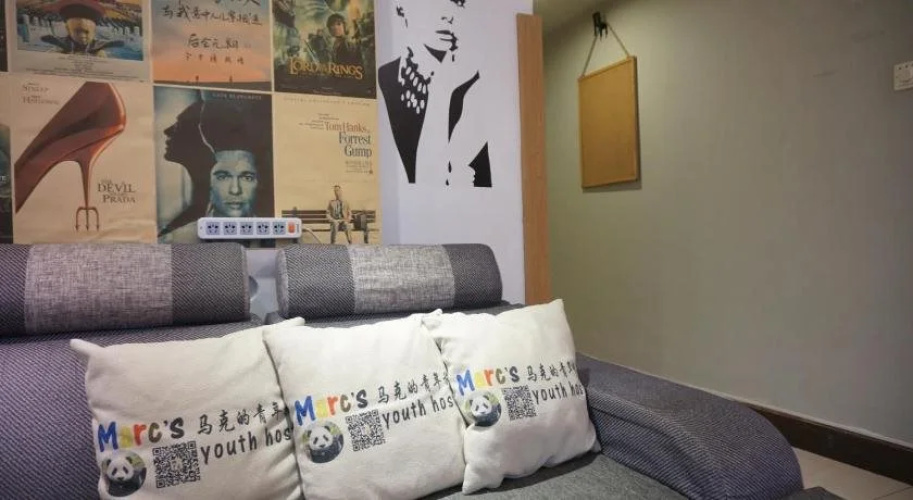 Marcs Youth Hostel