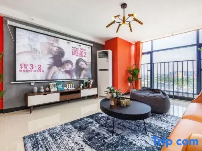 Sihui Muyi Bian Apartment