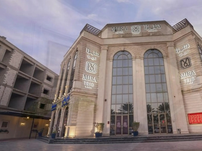 Image de l'hôtel