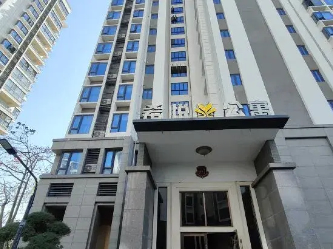 Xiyue Apartment (Mysterious Island Theme Park)