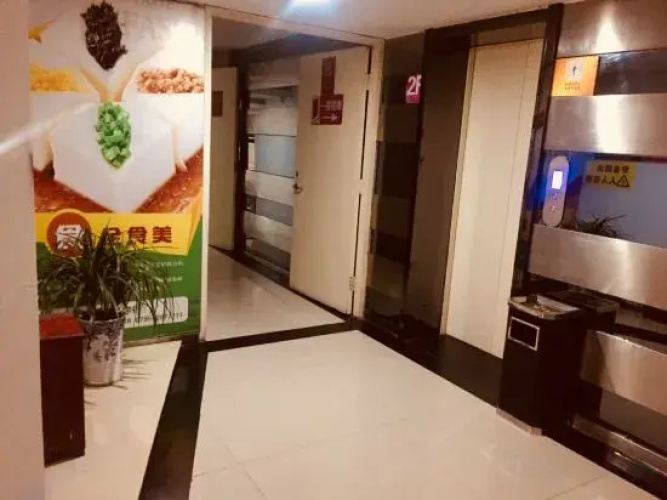 Qingjiang Express Hotel