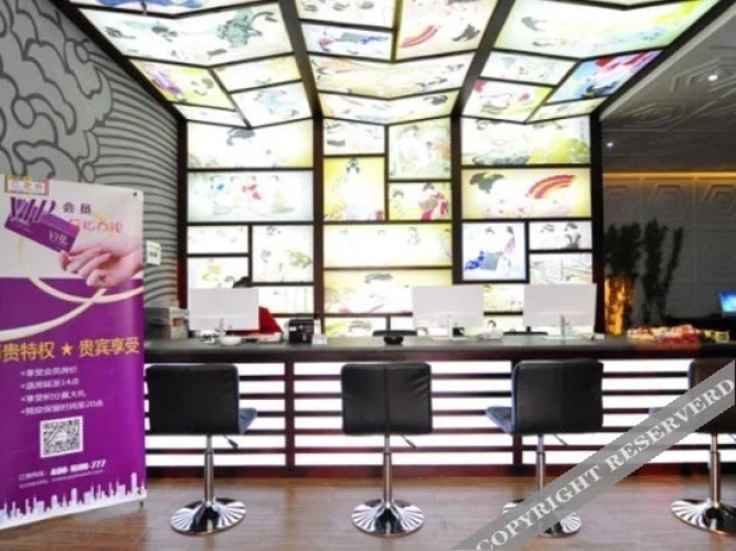 CLOUDS Hotel (Kunming New Luosiwan)(云之尚酒店(昆明新螺蛳湾店))