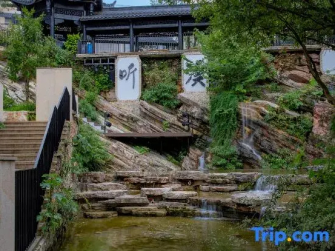 Tingxi Mountain Residence