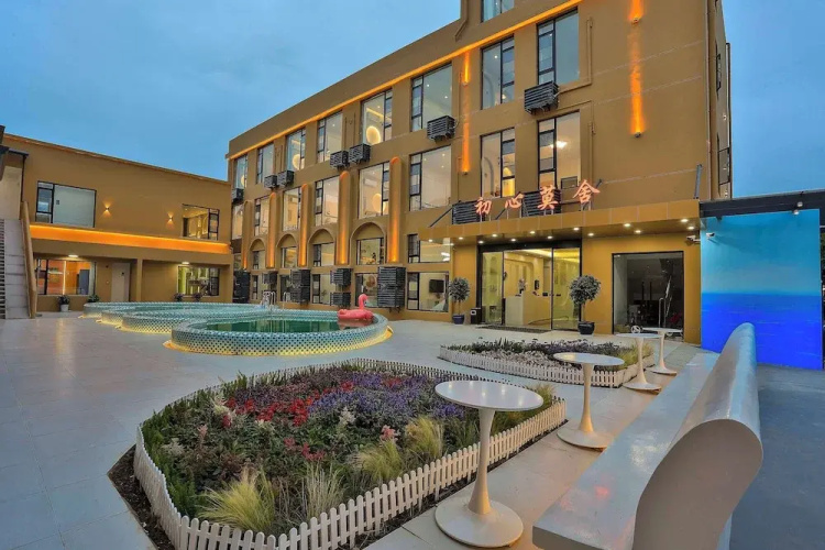 Chuxin Moshe Hotel