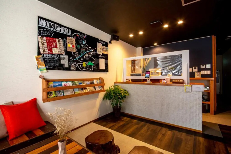 The RYOKAN O