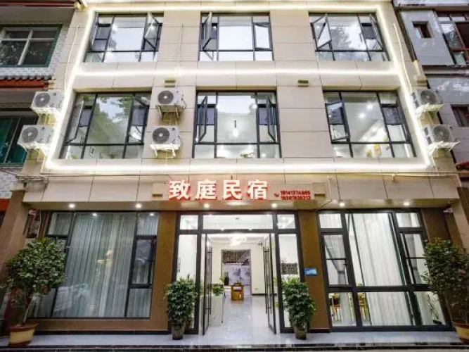 Zhiting Homestay