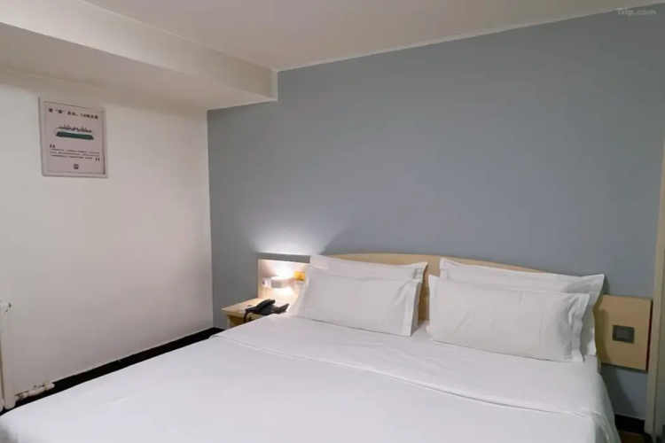 Premium Hotel (Beijing Madian Bridge Subway Station)