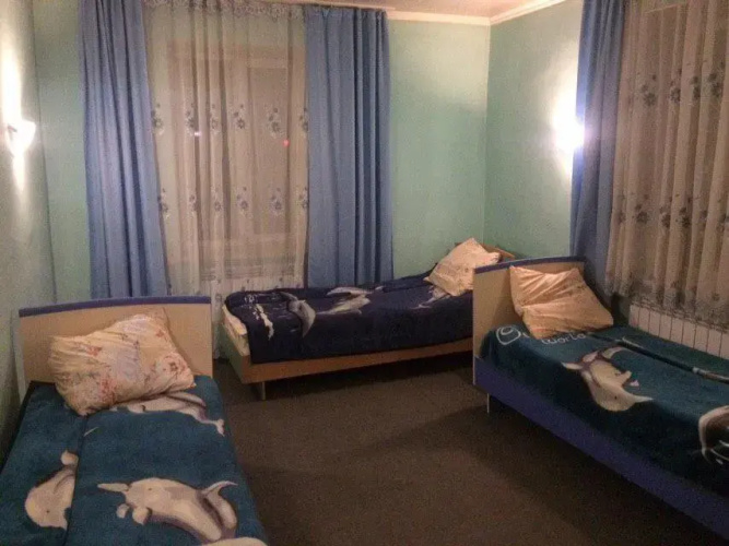 Guest House Ask