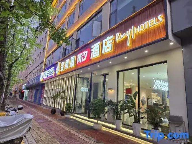 Golden Phoenix RANY Hotel