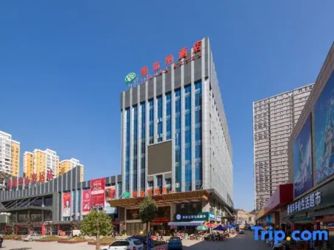 Vienna Hotel (Lichuan Central Bus Station)