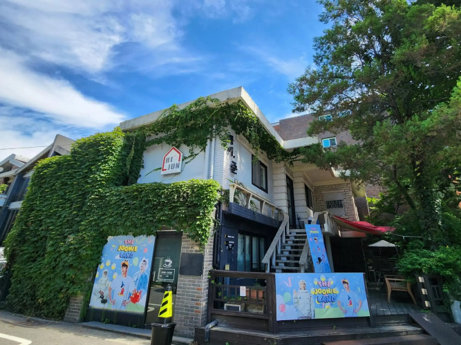 Image de l'hôtel