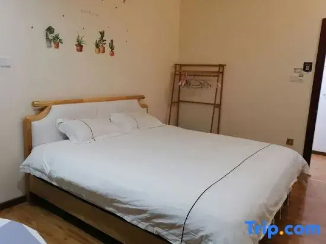 Hejia Guesthouse