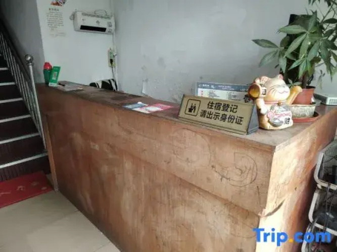 Yingbin Apartment