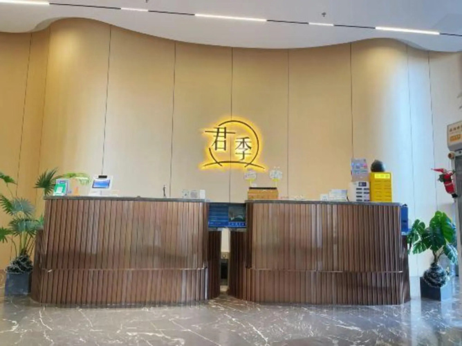 Junji L Desing Hotel