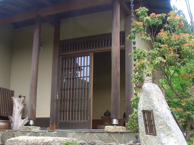 Villa Shikitei