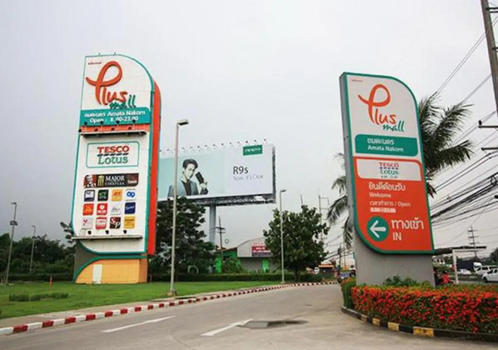 The Zleep Chonburi