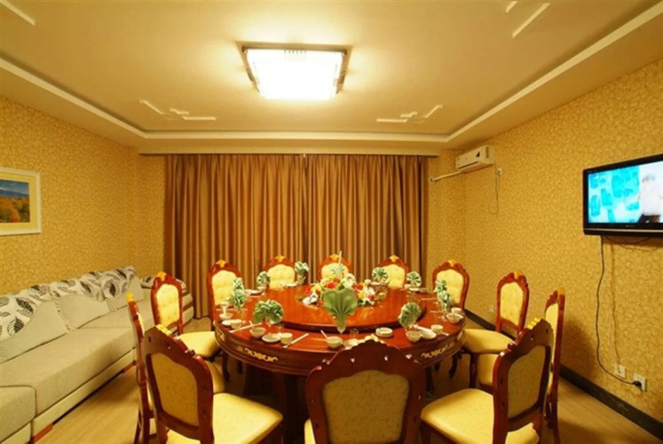 Changbai Mountain Spring Holiday Hotel