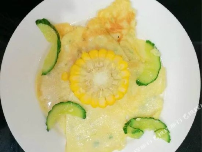 Meal