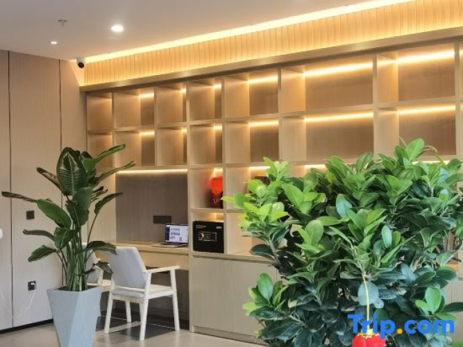 Shaoxing Qianxun Hotel