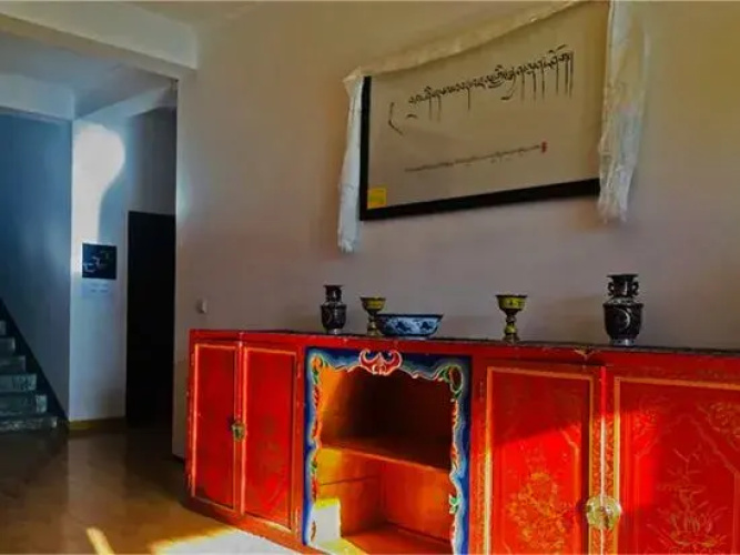 Xichengyi Inn