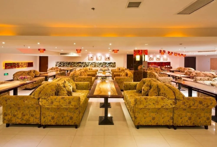 Nanjing Hantian Hotel