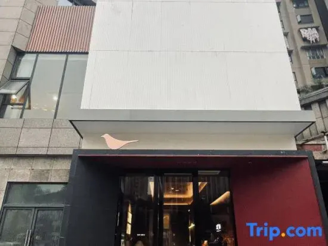 Yujian·Weili Hotel