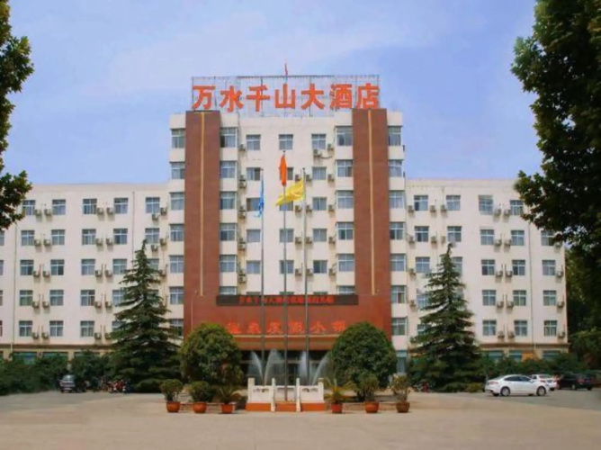 Wanshui Qianshan Hotel