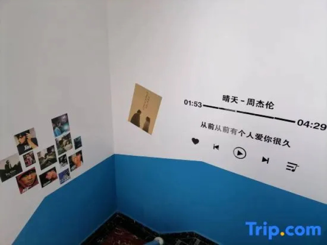 Xi'an Longge Hot Spring Hotel