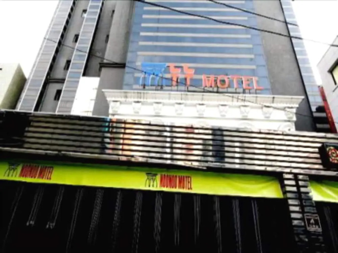 Image de l'hôtel