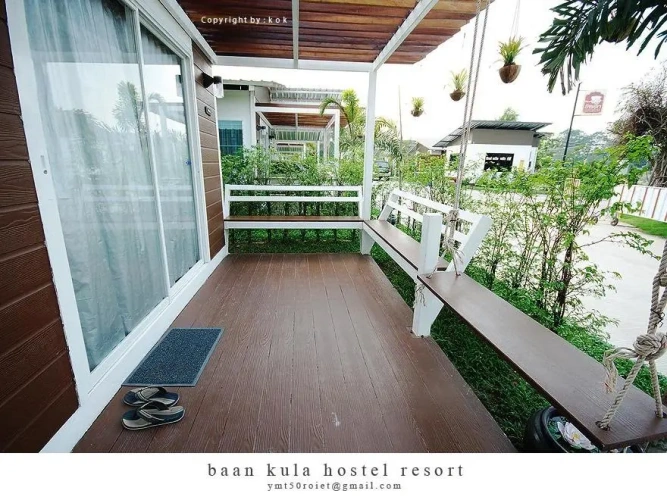 Standard Double room with balcony and with view