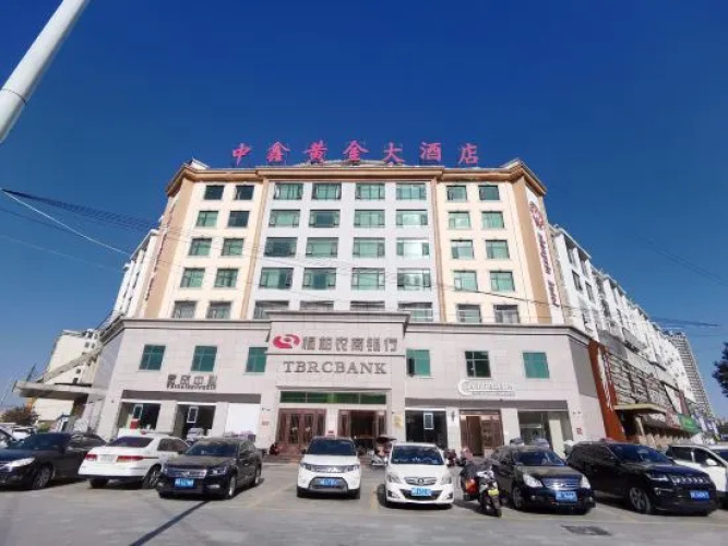 Zhongxin Gold Hotel