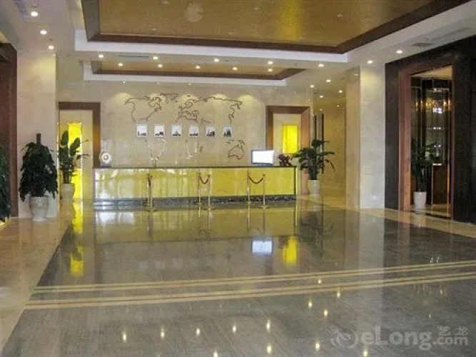 Jingcheng International Hotel