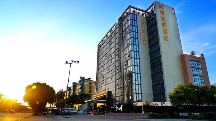 Image de l'hôtel